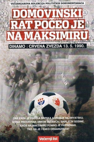 FC Dinamo: FC Red Star – The War of Liberation Began at Maksimir Stadium