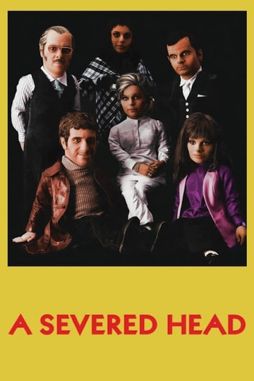 Отсечённая голова