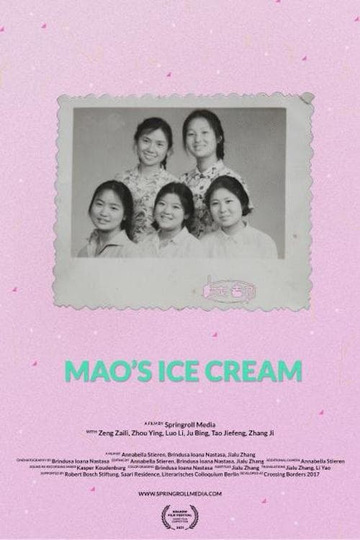 Mao's Ice Cream