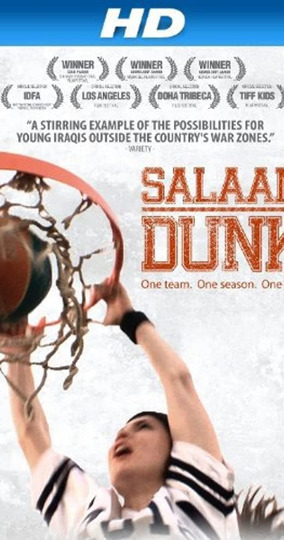 Salaam Dunk