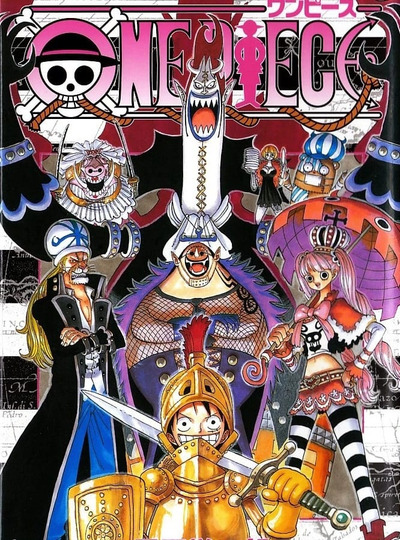 One Piece : Thriller Bark