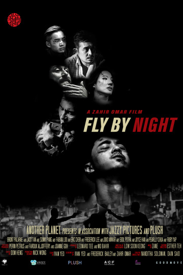 Fly By Night