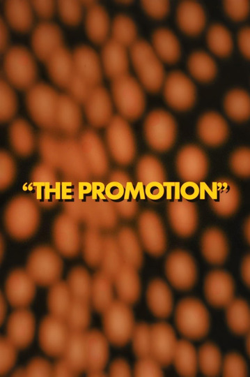 The Studio: The Promotion
