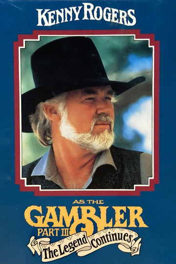 The Gambler: The Legend Continues