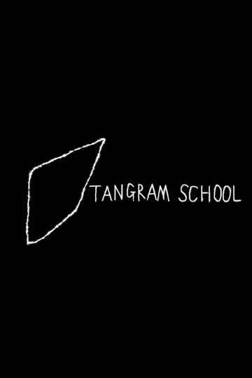 Tangram School