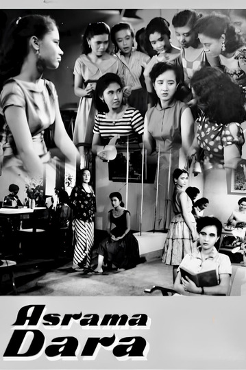 Общежитие для девочек