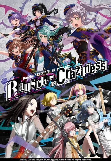 Roselia×RAISE A SUILEN Joint live 「Rausch und/and Craziness」 DAY2