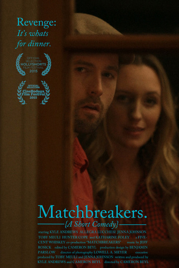 Matchbreakers