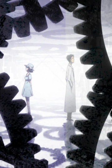 STEINS;GATE #23(β) 境界面上のミッシングリンク