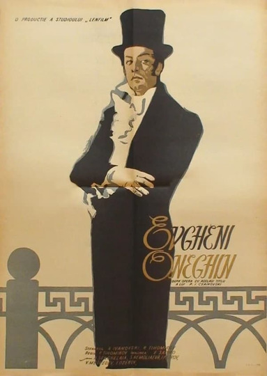 Eugene Onegin