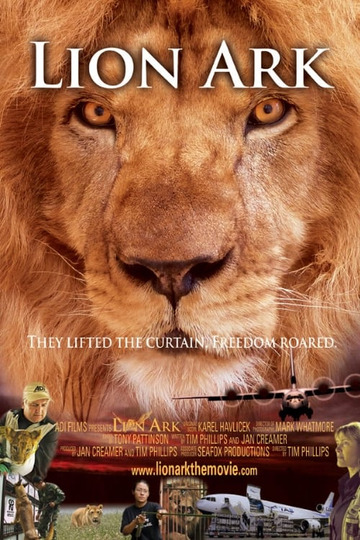 Lion Ark