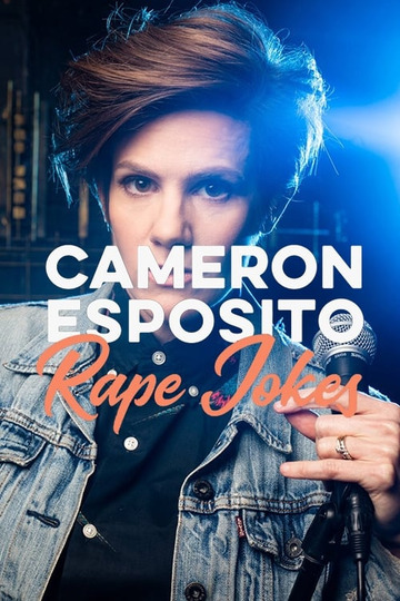 Кэмерон Эспозито: Шутки про изнасилования