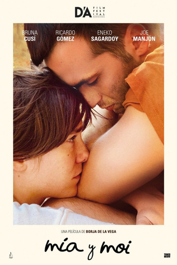 Вернуть его