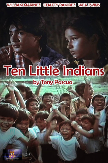 Десять маленьких индейцев