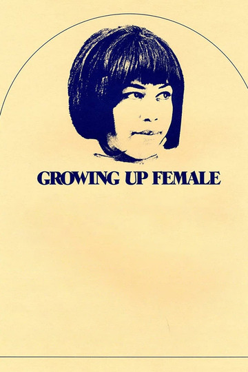 Growing Up Female