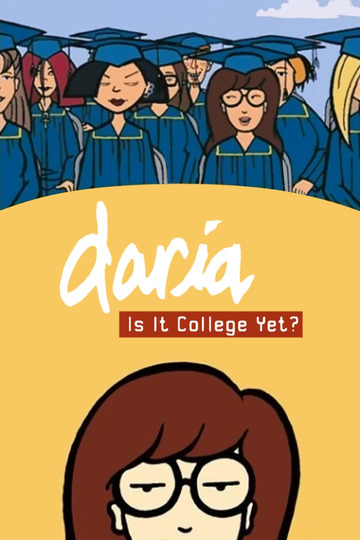 Дарья - Когда Же Колледж?