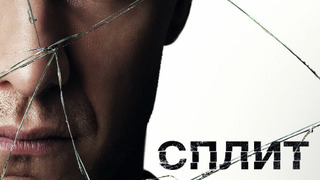 Фильмы ужасов, триллеры (психологические)