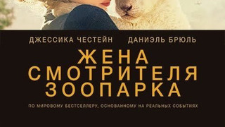 Війна