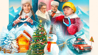 Российские 🎥🇷🇺
