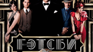 ЧИТАЙ📚/СМОТРИ👀