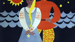 Советские фильмы-сказки