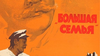 Советское кино☭