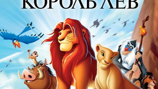 Любимые мультфильмы