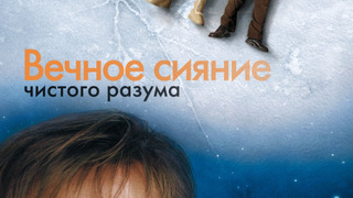 Топ фильмов