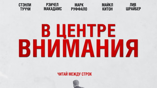 Фильмы