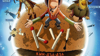 Просмотренные фильмы (для внешней стастистики)