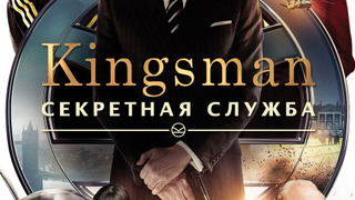 Камуфляж и шпионаж