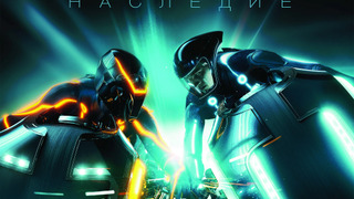 Джозеф Косински