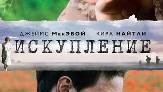 Отвал челюсти 😶