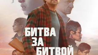 Победители Оскар (Лучший фильм) 1970-н.в.