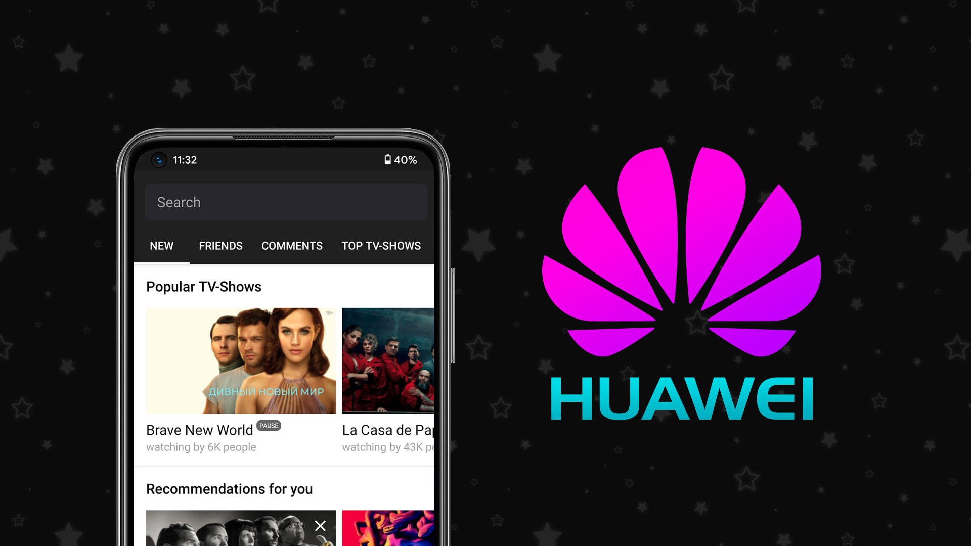 Новое приложение! Теперь мы в Huawei AppGallery