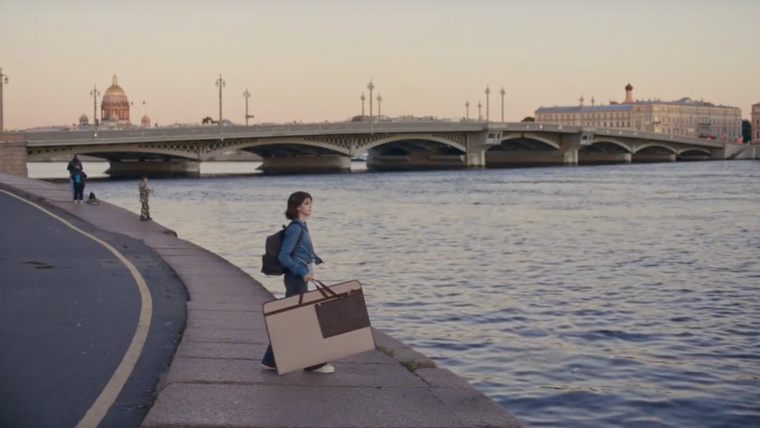 A teaser trailer for the romantic drama *Stranger's Call* has been released