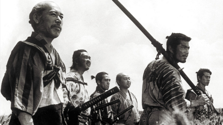 7 movies by Akira Kurosawa