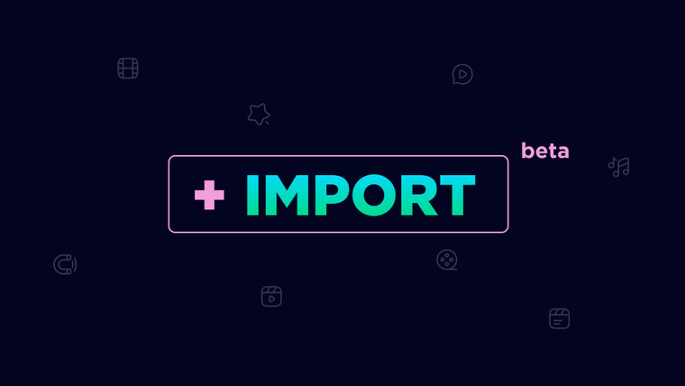 Импорт фильмов. Beta