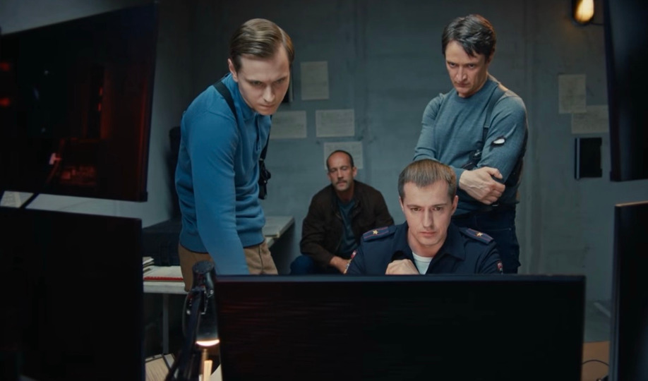 Вышел трейлер второго сезона сериала «Черное солнце»