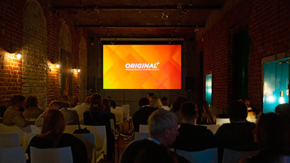Объявлены победители первого российского фестиваля оригинального контента стриминговых платформ ORIGINAL+
