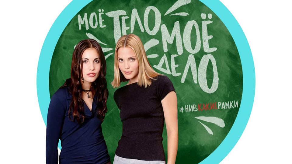 Сериал, который вы даже не начнёте смотреть