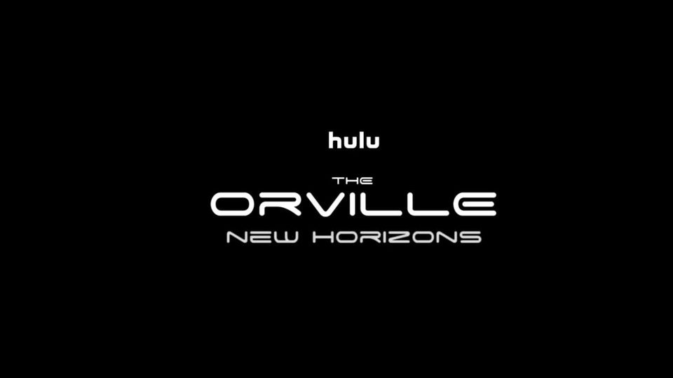 Третий сезон «Орвилла» начнет выходить 10 марта 2022 года