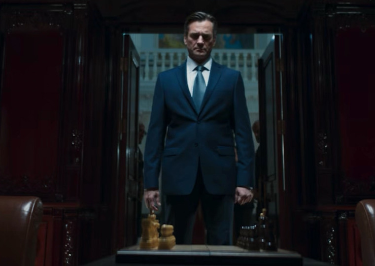 Okko объявил дату премьеры сериала «Берлин’23»