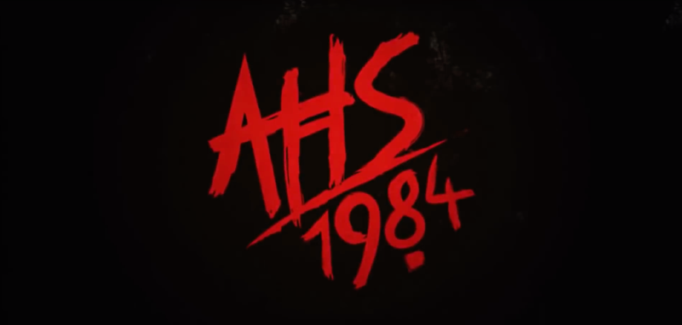 «Американская история ужасов: 1984» выйдет 18 сентября