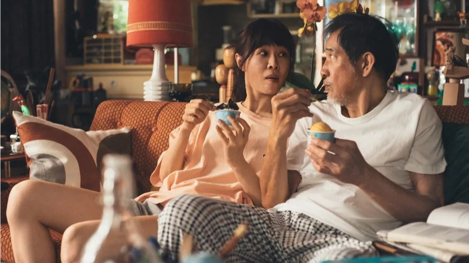 Netflix has unveiled a teaser for the Taiwanese drama "Forget You Not" from Rene Liu