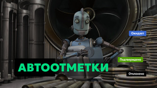 MyShows теперь отмечает просмотры за вас
