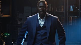 Netflix объявил дату премьеры четвёртого сезона «Люпена»