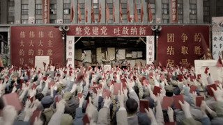 Что посмотреть на этой неделе? Премьеры сериалов 18—24 марта