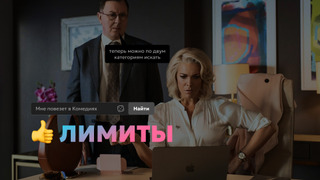 На этой картинке изображена Ребекка из сериала Тед Лассо сидящая за столом