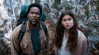 Определена дата премьеры четвертого сезона сериала «Извне»